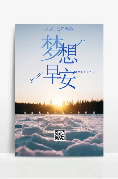 劳动诉讼费用收取标准