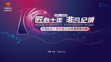 民事诉讼一般多久开庭
