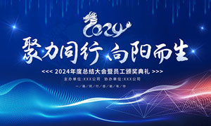免费法律咨询在线交谈